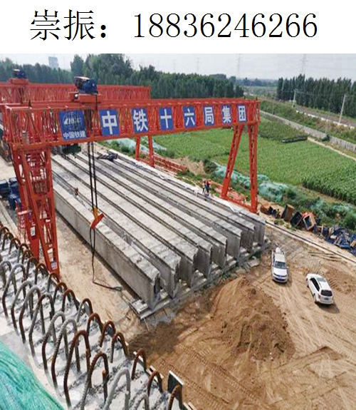 6266崇振龙门吊145 6266崇振龙门吊145