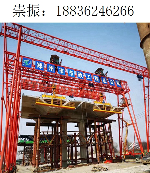 6266崇振龙门吊118