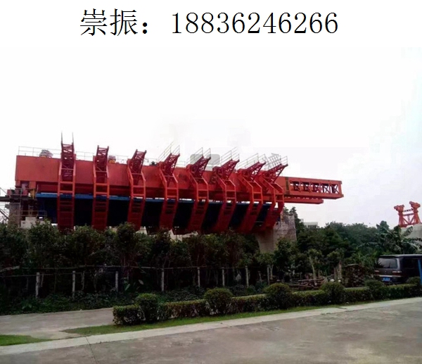 6266崇振移动模架298 6266崇振移动模架298