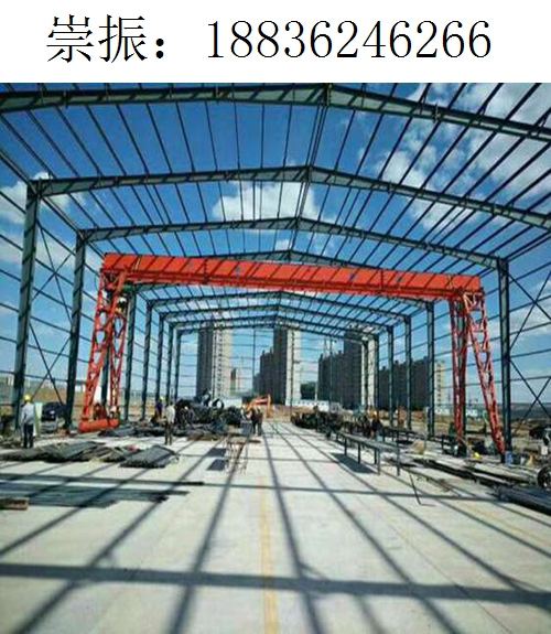 6266崇振龙门吊246 6266崇振龙门吊246